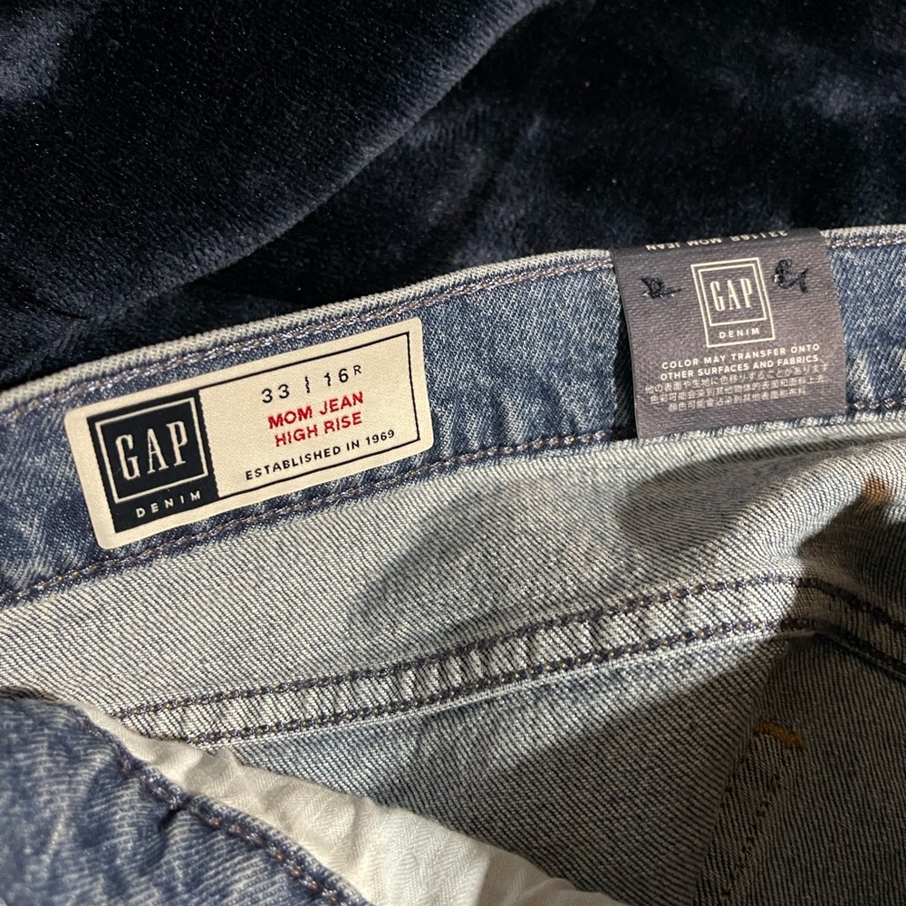 Gap Mom Jean high rise
